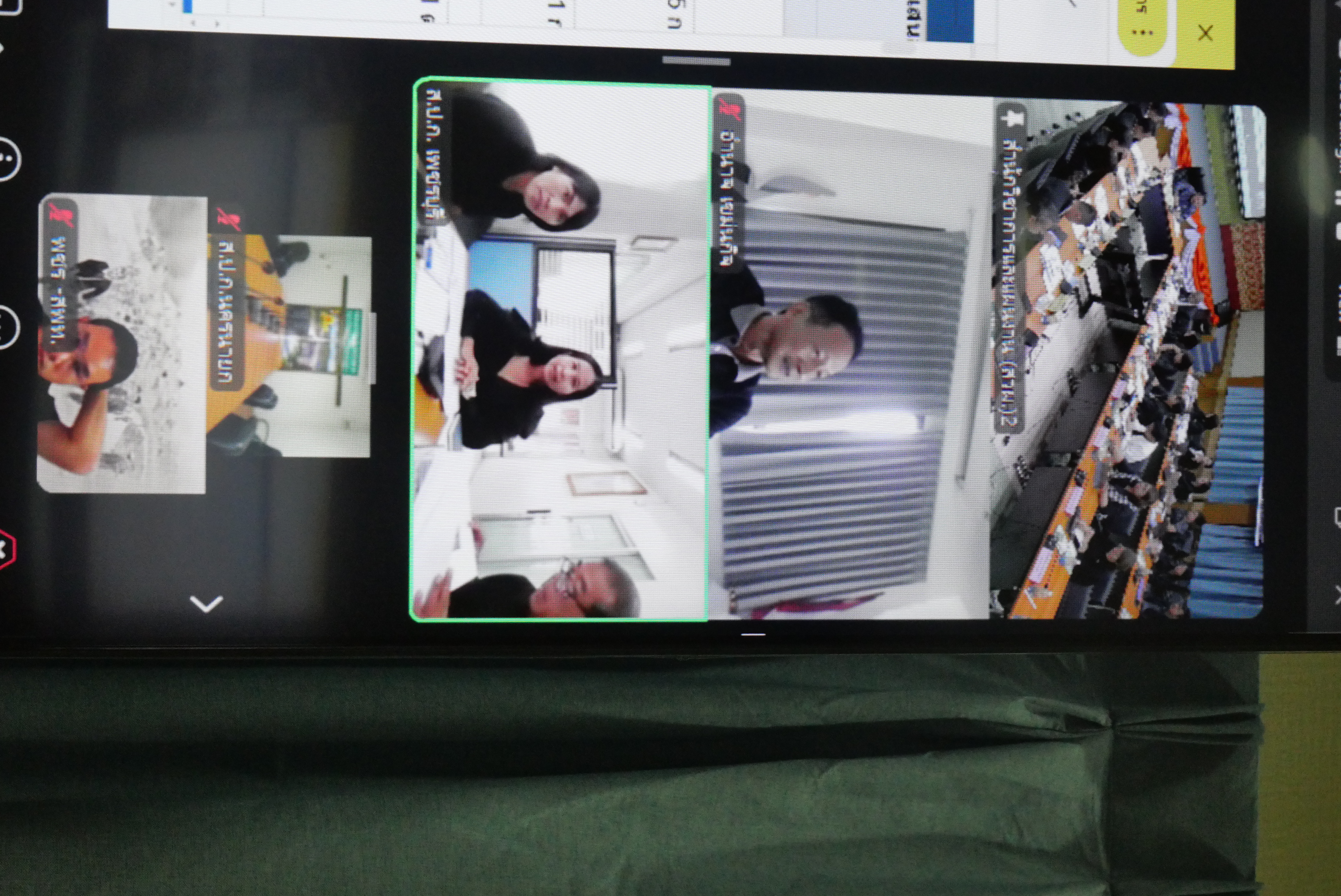 title - เลขาธิการ ส.ป.ก. ประชุมคณะทำงานติดตามเร่งรัดการใช้จ่ายเงินงบประมาณประจำปีงบประมาณ พ.ศ. 2569 ของ ส.ป.ก. ครั้งที่ 1/2569